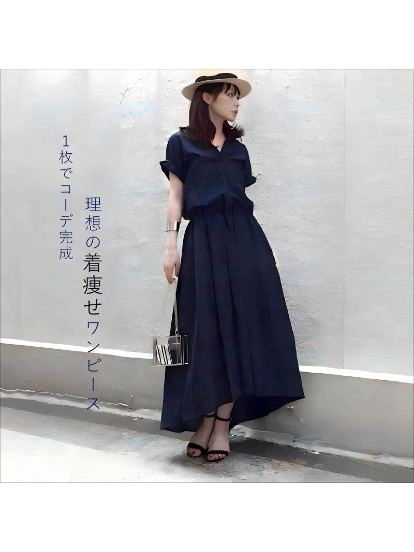 【今日このごろ制限事項、超買得30％OFF引き換え証、2度潮合い皆無】【着痩せ1枚で切り上げる】プルオーバー衣装 レディース 夏 ロング衣装 半袖 襟付き添い人 旗がしら Vのど首 A生産ライン 酉の方角天然ゴム 酉の方角目じるし マキシ丈 膝下 冷やりとした リネン触れ合う 体型カ