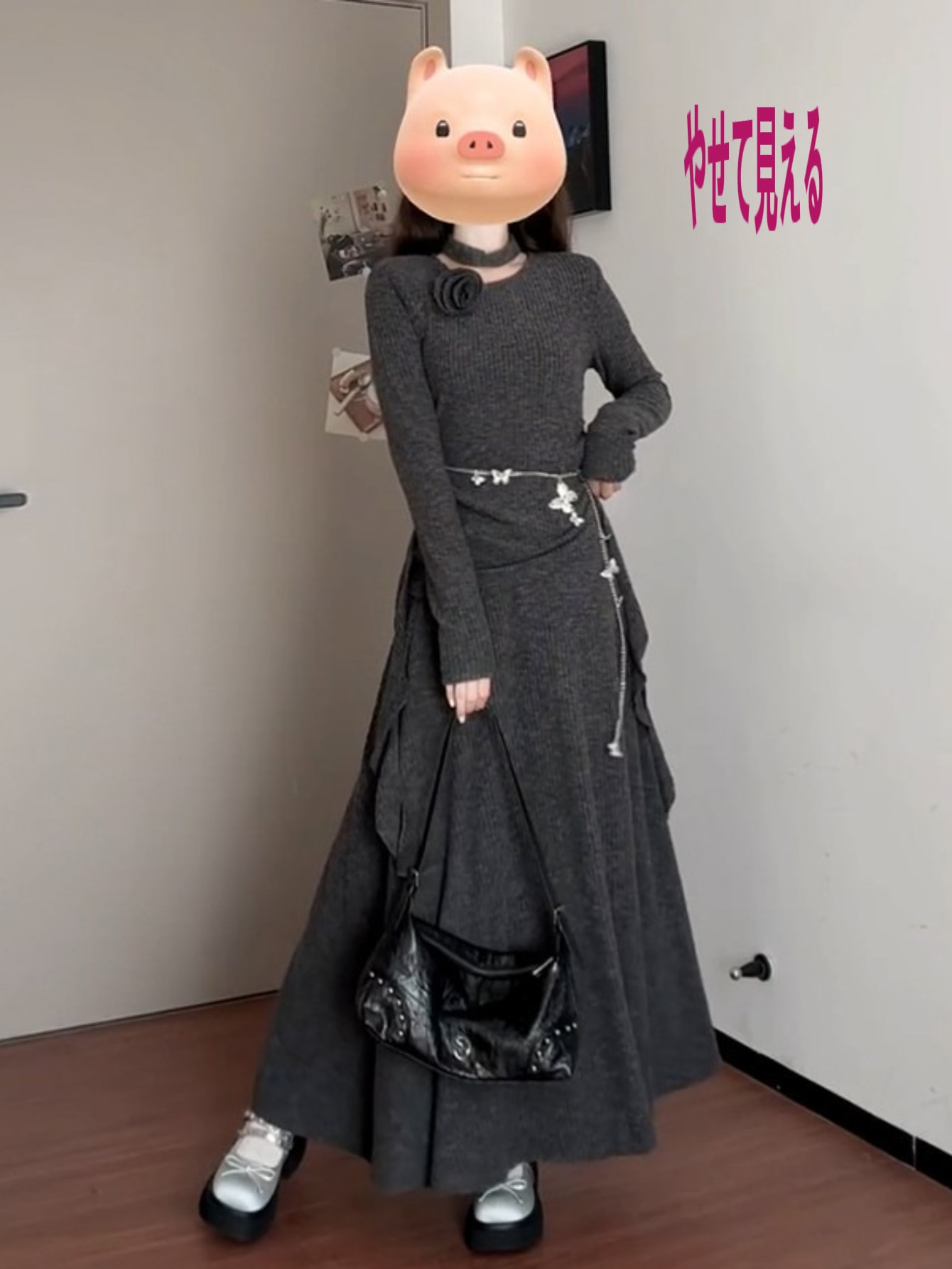 【全店通用25％OFFクーポン】【チョーカー風】 ワンピース レディース ロングワンピース ニットワンピース マキシワンピース Aライン リブニット 長袖 クルーネック 丸首 フラワー 無地 韓国ファッション きれいめ モード系 着痩せ 体型カバー｜大森麗萱