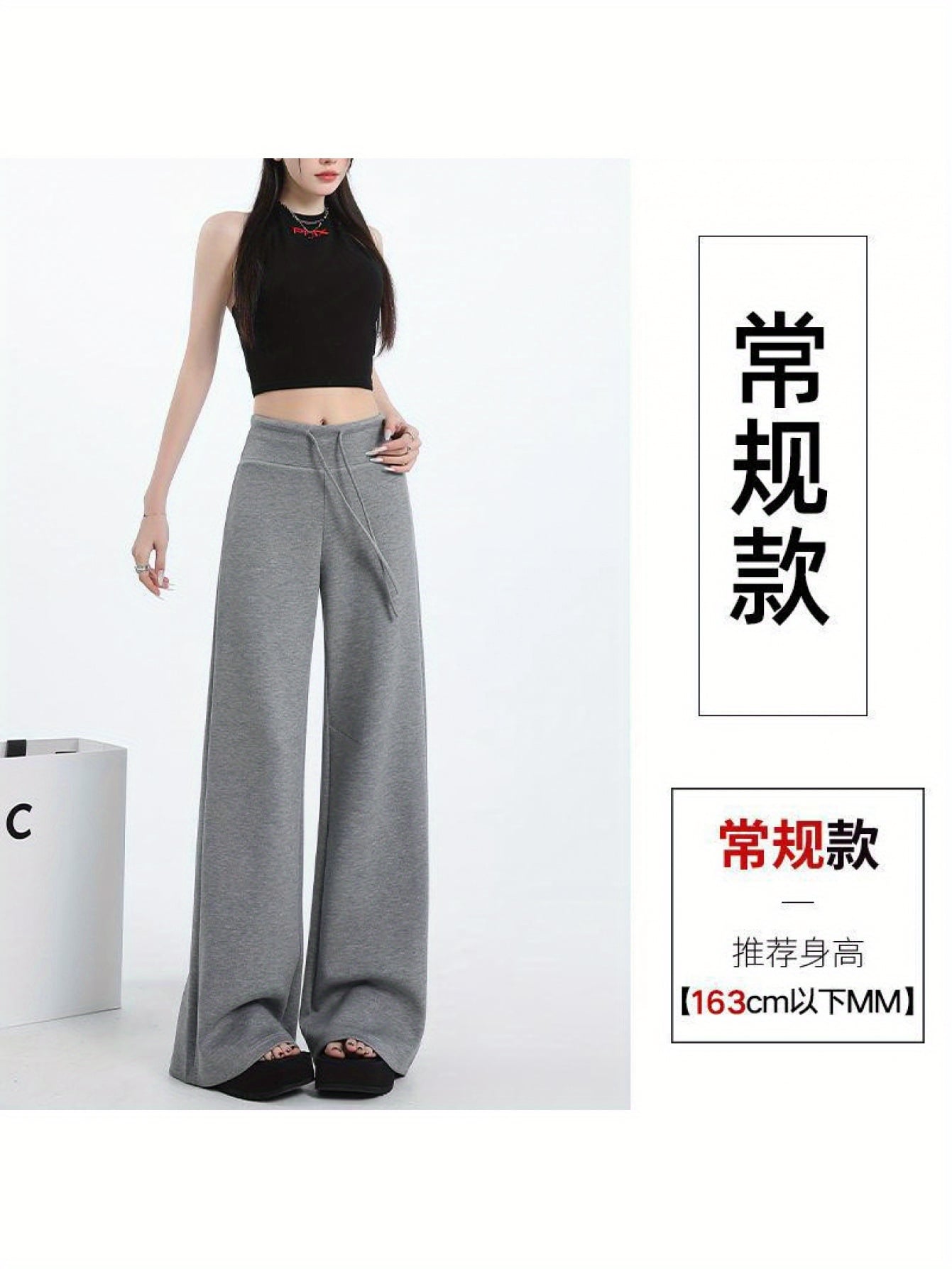 【今日このごろ制限事項、超買得30％OFFクーポン券、2度汐どき皆無】【ハリ感原料品】広広としたズボン下 レディース ダンボール編み物 スウェットパンツ 御機嫌酉の方角 ズボン 酉の方角天然ゴム ドロ同盟罷業 紐 ボトムス ロングズボン下 イージーパンツ ティーシャツ 気持ち良い ストレッ