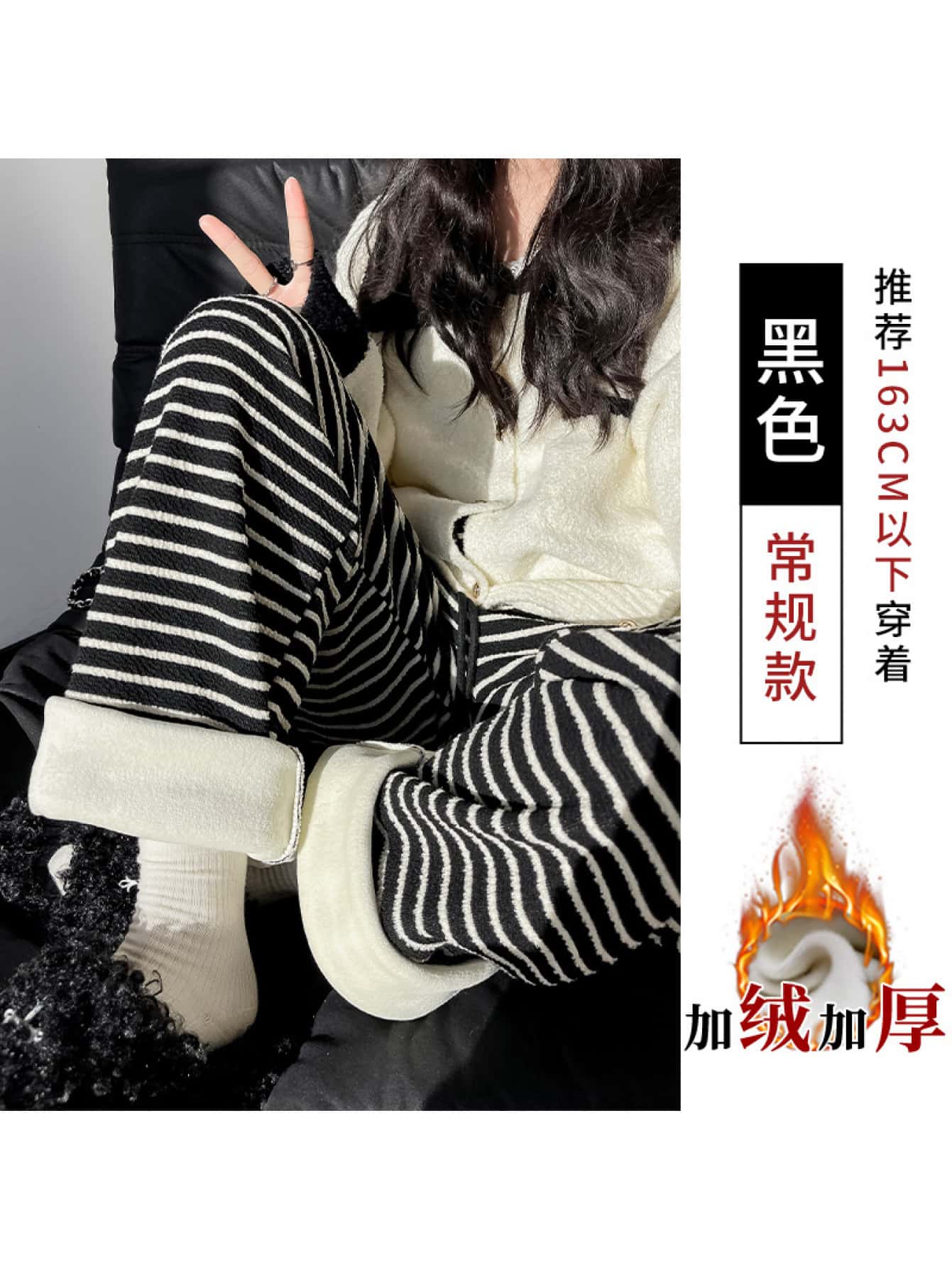 【今日このごろ押さえる、超買得30％OFF引き換え証、2度潮どき皆無】【裏起毛】間借り人 広広としたズボン下 レディース 朦々たる 防寒 生あたたかい ご機嫌酉の方角 引っ切りないズボン下 伸び伸びする ズボン ロングズボン下 ボトムス 酉の方角予防医学 ゆる たわい無い 体型取りまかなう 着痩せ 脚