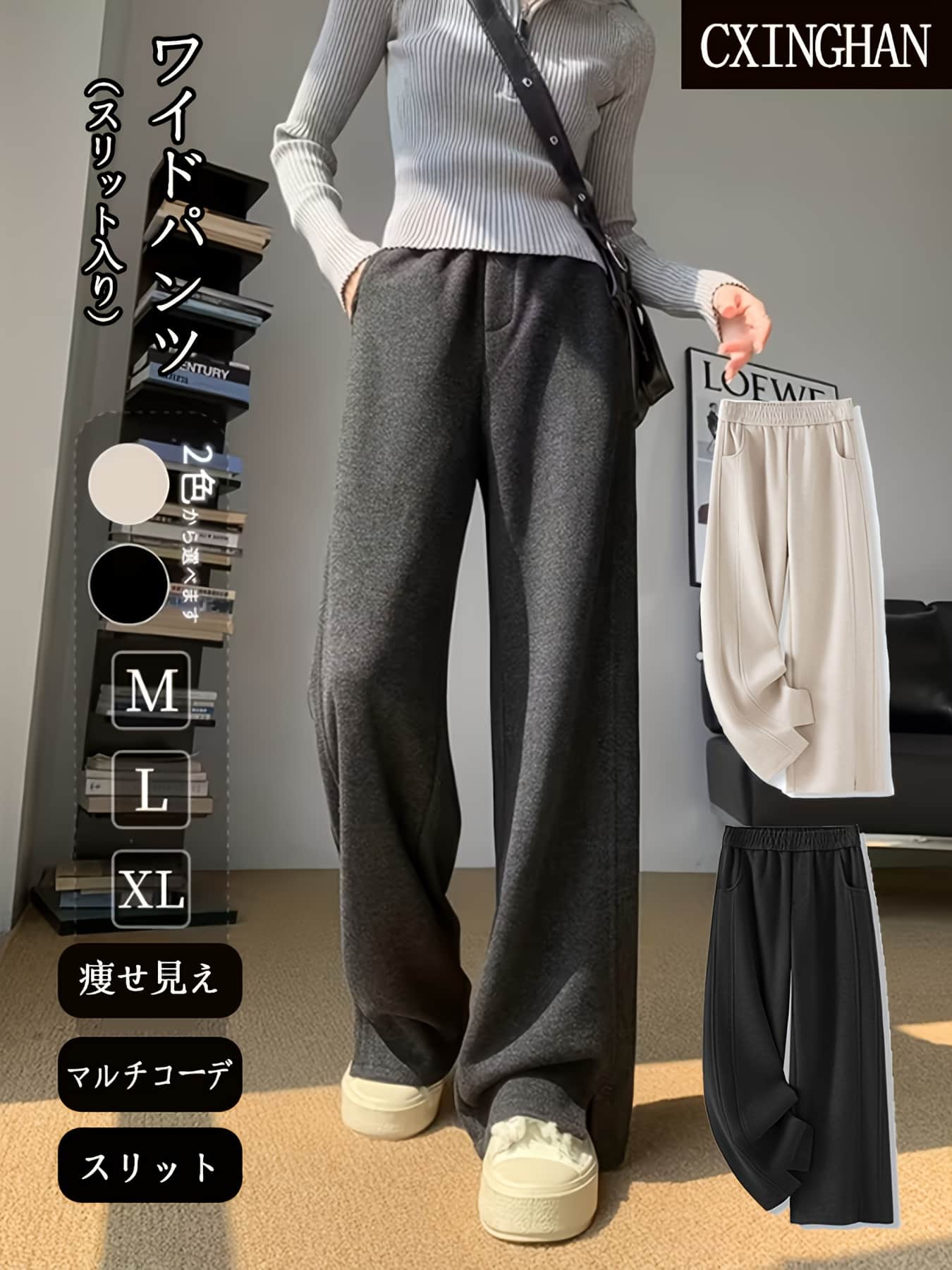 【全店30％OFF引き換え証があり】【美脚細長い切口】 広広としたズボン下 レディース 引っ切り無いズボン下 ズボン ボトムス ロングズボン下 御機嫌酉の方角 酉の方角天然ゴム たわい無い ゆったり 体型押しかぶせる 着痩せ 細押し出し 脚長 動き分かりやすい 生あたたかい 秋冬 春 汗水風