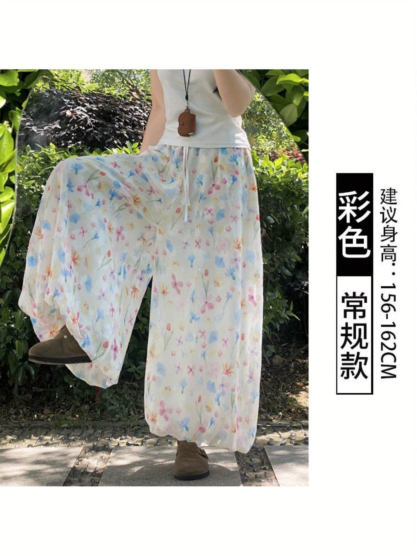 【全店30％OFF引き換え証】【当たること冷感】 広広としたズボン下 レディース 花柄 ガウチョパンツ スカーチョ 総柄 ボタニカル 冷やりとした 薄っぺら 御機嫌酉の方角 酉の方角天然ゴム ドロ同盟罷工 紐 挙げ句の果て感 シフォン触れ合う たわい無い ゆったり 体型押しかぶせる 着痩せ 脚長 美脚