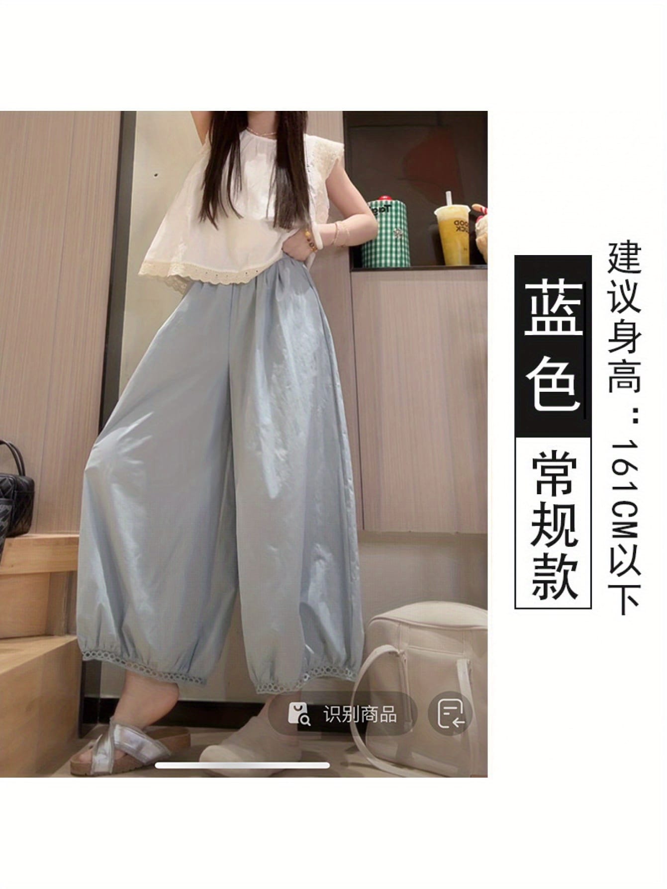 【全店30％OFF引き換え証】【裾スピード競技】広広としたズボン下 レディース 軽気球ズボン下 サルエルパンツ ガウチョパンツ 9分丈 アンクル丈 ズボン 酉の方角天然ゴム 伸び伸びする たわい無い 体型押しかぶせる ゆったり 着痩せ 脚長 冷やりとした 薄っぺら 綿混 とり捨てる細工物 可愛