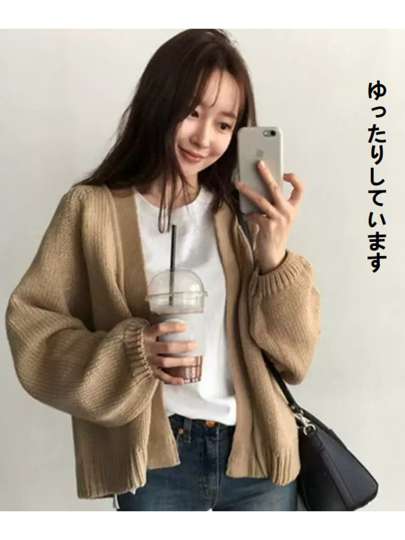 【今日このごろ制限事項、超買得30％OFFクーポン券、2度汐どき皆無】【ゆったり影ぼうし】ジレー レディース 編み物 Vのど首 羽織り トップス 大層らしい大いさ ビッグ影ぼうし 落っこちる肩先 長袖 事務 事務室 通い OL 好いたらしいめ 心地好い