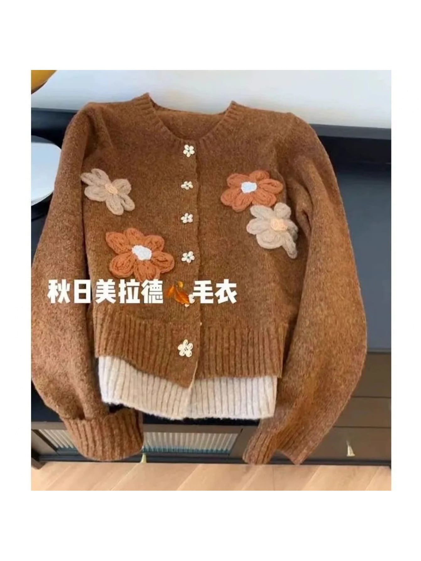 【全店通用25%OFFクーポン】【花モチーフ】 カーディガン レディース ニットカーディガン セーター トップス 長袖 クルーネック 丸首 前開き バイカラー 切り替え レイヤード風 立体 フラワー 花ボタン レトロ アンテ|大森麗萱