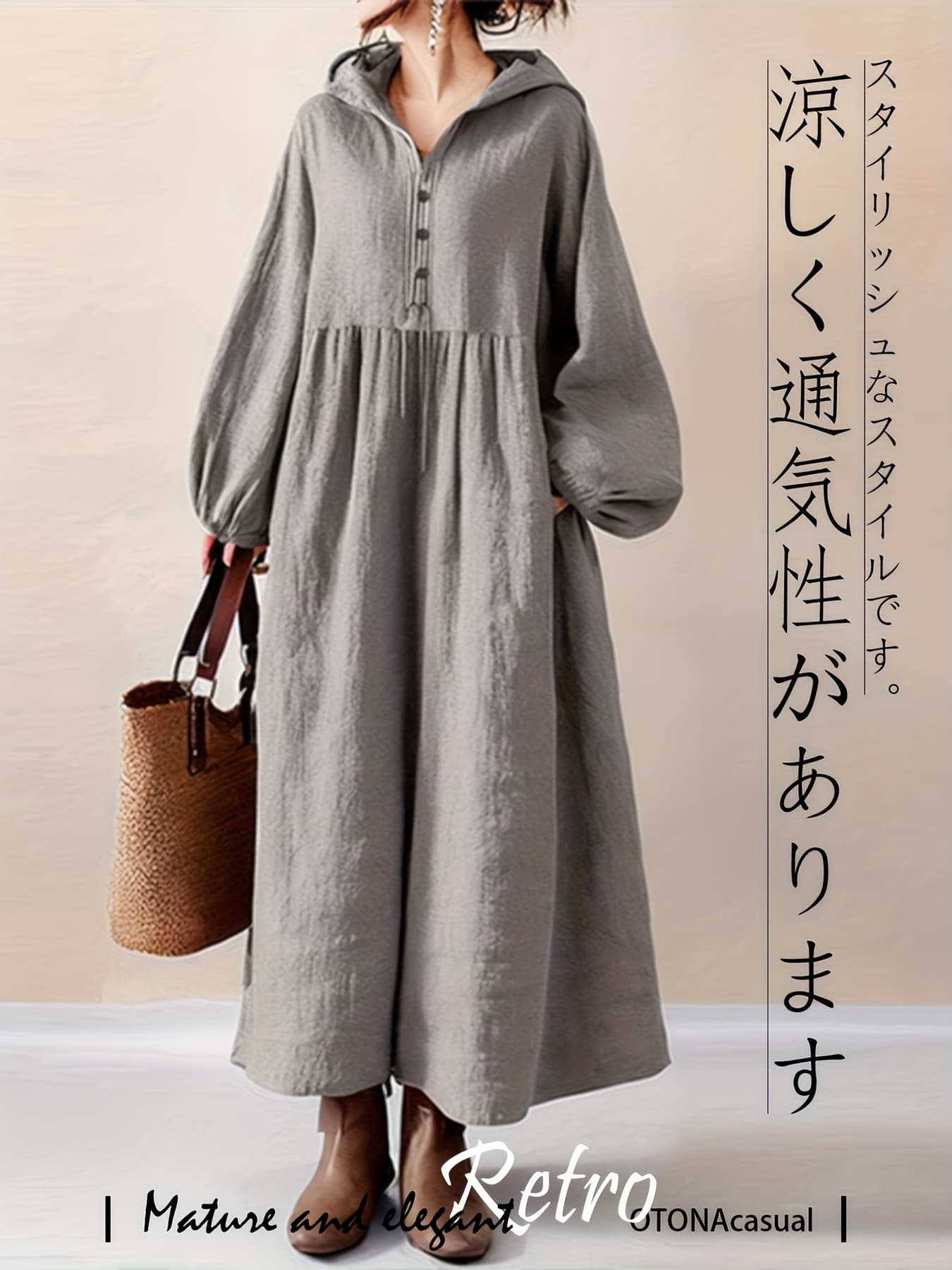 【全店30％OFF引き換え証があり】【体型押しかぶせる】衣装 レディース ロング マキシ丈 ボンネット付き添い人 パーカー衣装 綿麻混 リネン混 軽気球捩り 音の大きさ袖 ギャザー うつり変わり ゆったり たわい無い 長袖 A生産ライン 気が大きい大きさ 成年者心地よい