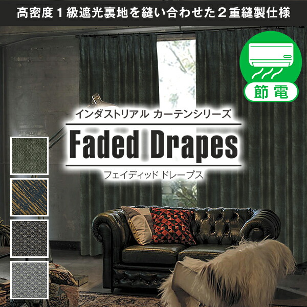てぃ★リピーター様割 楽天市場】【50%OFF☆先着クーポン8/1限定】 【 正規代理店