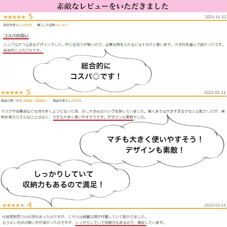 【クーポン配布中!】フォーマルバッグ大きめあす楽送料無料箱LNブランドlycorisnoirブラック黒バッグ冠婚葬祭慶弔両用結婚式葬式はっ水ブラックフォーマルフォーマルバック入園入学弔事葬儀リュコリスノアールLycorisnoir母の日ギフト