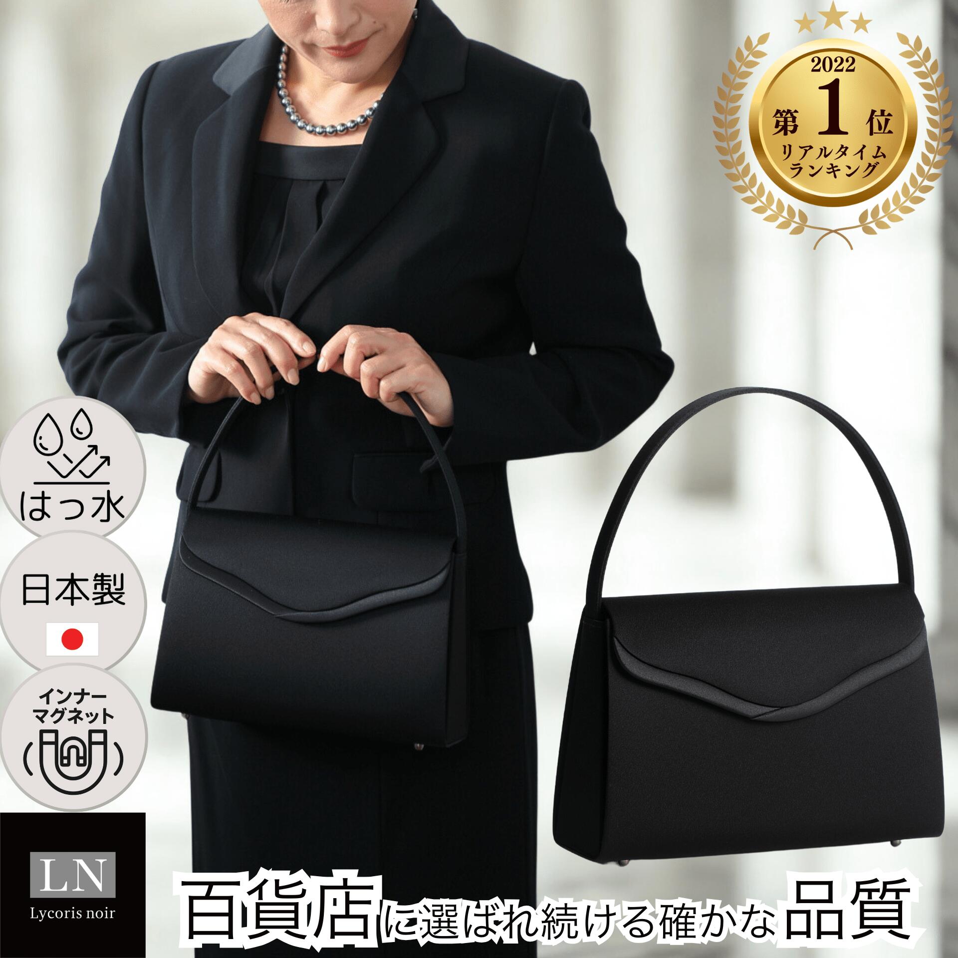 百貨店SALE（6/3-6/11）