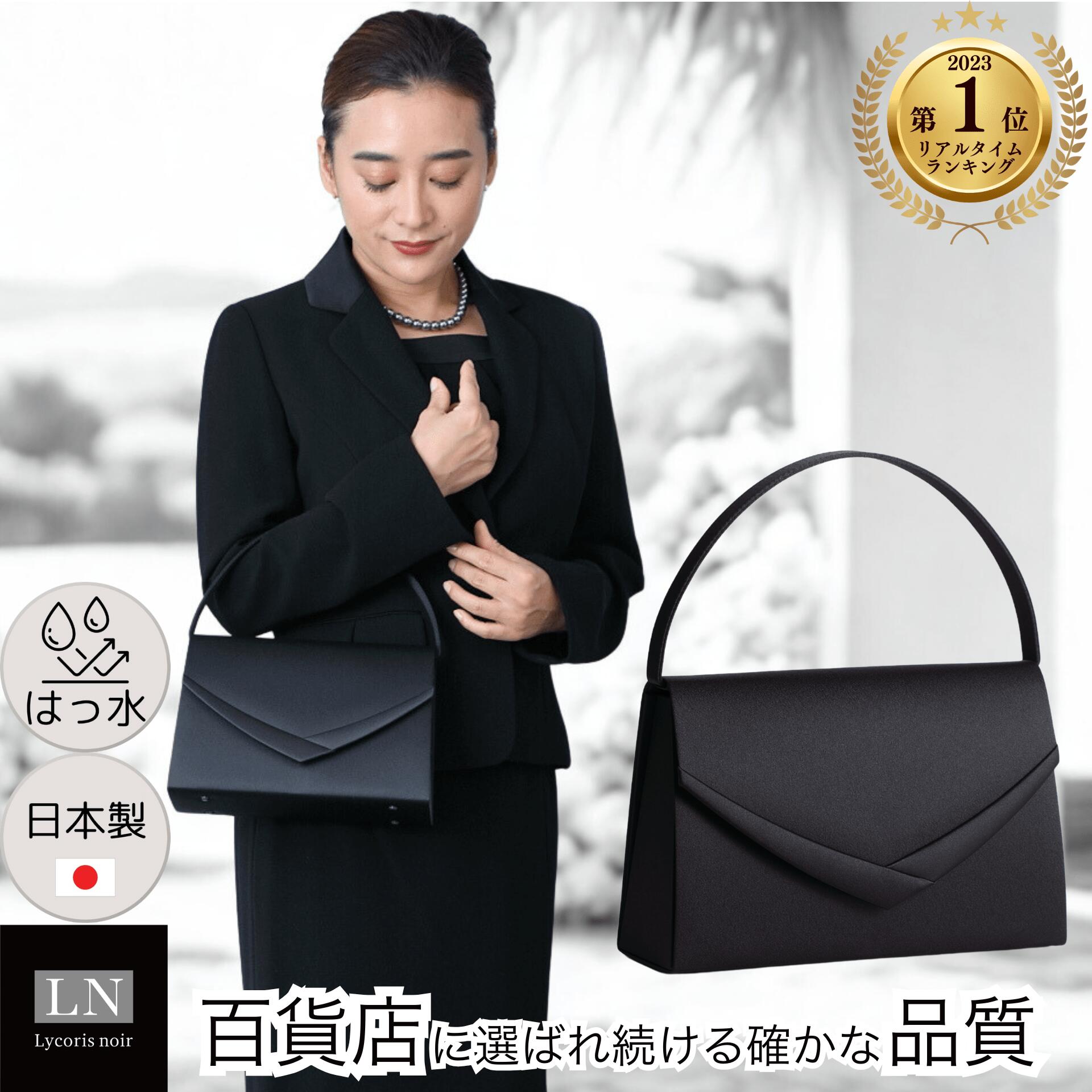 新品半額以下！がま口 ハンドバッグ＊卒業 入学 結婚 式典 パーティー 冠婚葬祭 新品半額以下！がま口 ハンドバッグ＊卒業 入学 結婚 式典