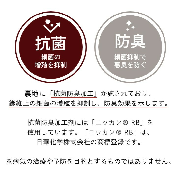 【クーポン配布中!】フォーマルバッグ専門あす楽送料無料冠婚葬祭慶弔両用結婚式葬式葬儀大きめ箱入ブランドLNlycorisnoir日本製黒フォーマルバック抗菌はっ水喪服成人面接入園入学弔事リュコリスノアールLycorisnoir母の日ギフトラッピング