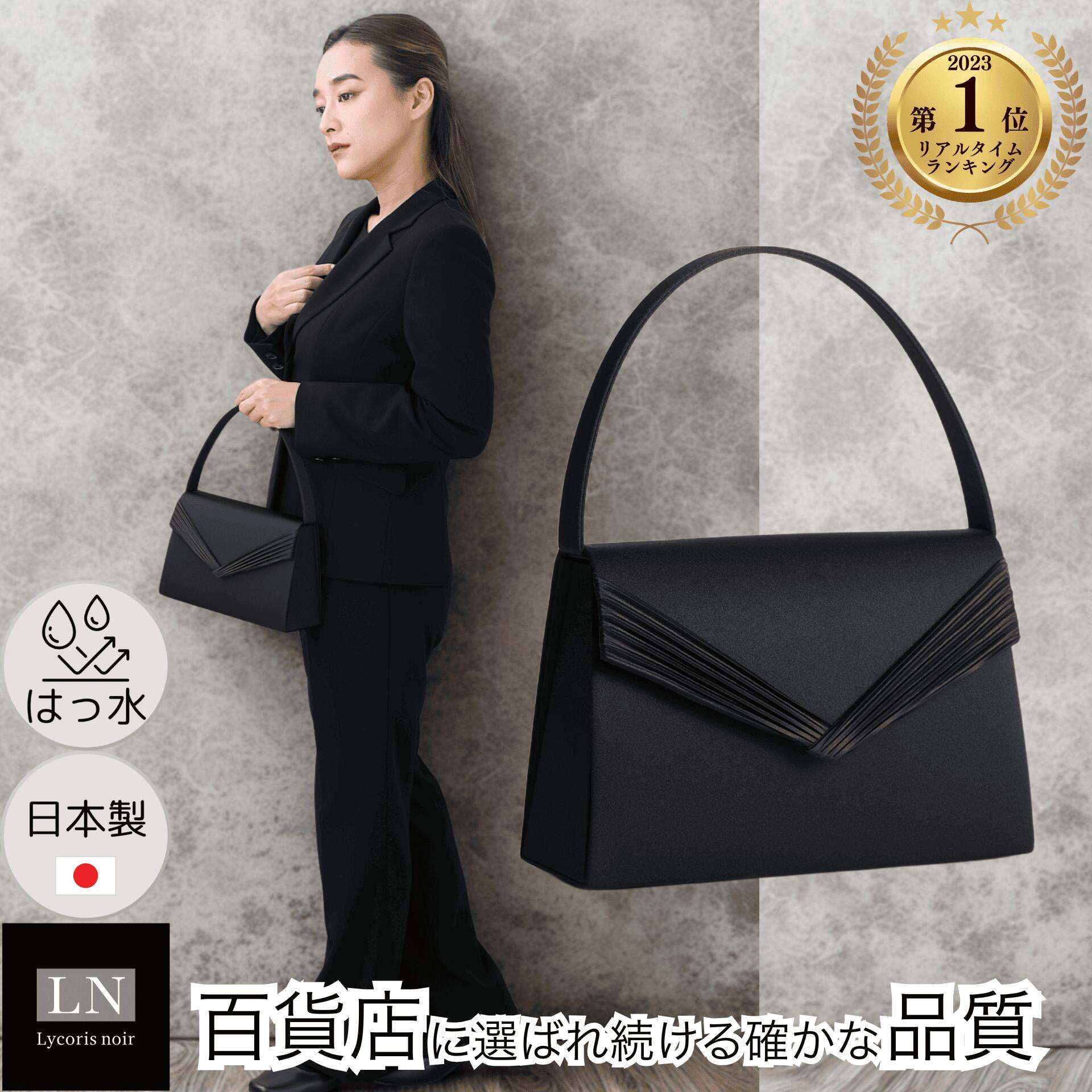 百貨店SALE（6/3-6/11）
