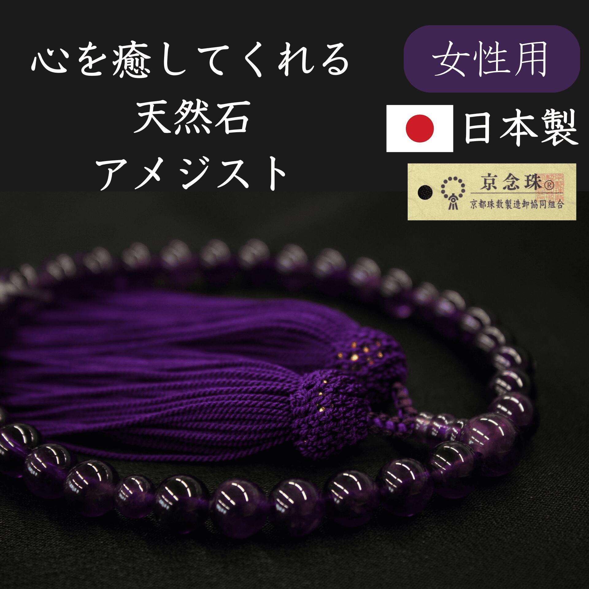 百貨店SALE（6/3-6/11）