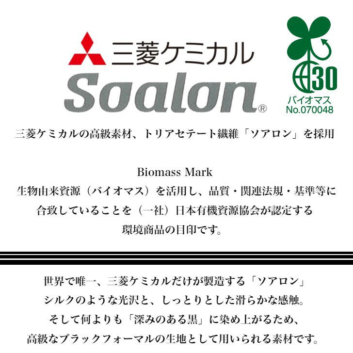 66％以上節約 フォーマルバッグ プリーツ 大きめ あす楽 送料無料 成人 ブランド LN lycorisnoir 日本製 冠婚葬祭 慶弔両用 結婚式  葬式 フォーマルバック 黒 ブラックフォーマル バッグ 卒園 卒業 入園 入学 面接 受験 リュコリスノアール Lycorisnoir 母 娘  fucoa.cl