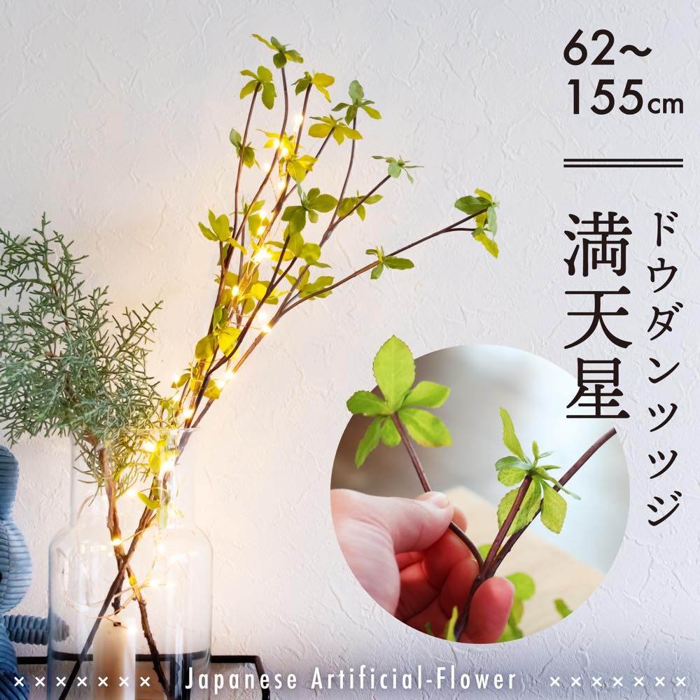 樹種：タモ（柾）粘着テープ付規格：0.5mm厚×20mm巾x10M巻 天然木木口