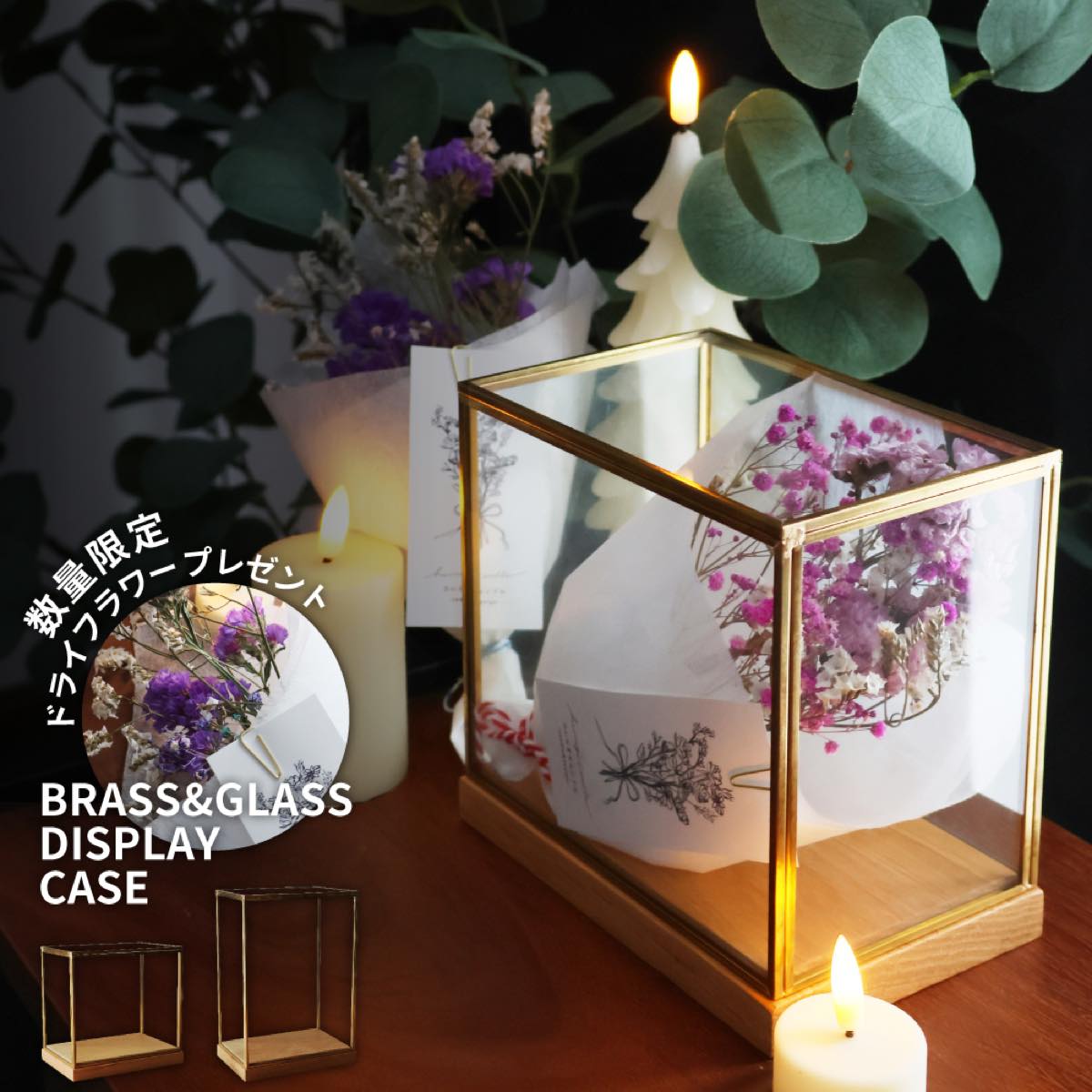 アクリルケース 51eTSZfvlJS._UF350,350_QL50_.jpg