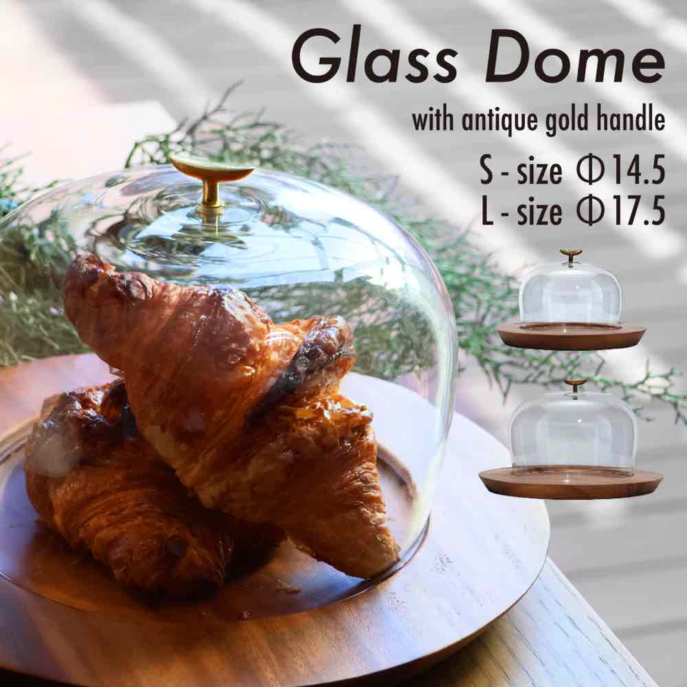 楽天市場】＼特典あり／ガラスドーム230 直径23cm[ケーキドーム