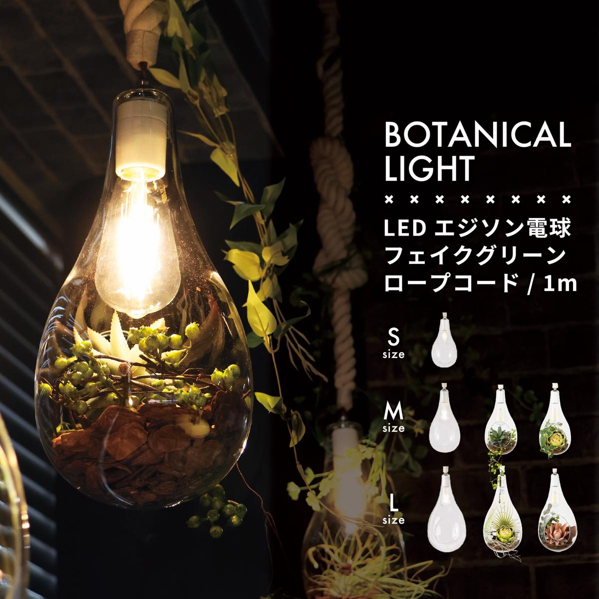 楽天市場】【マラソン期間中 最大P40倍】 送料無料 ペンダントライト