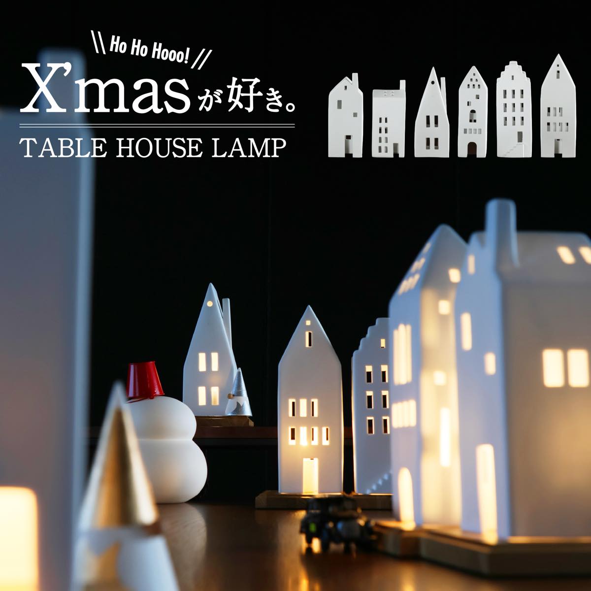 楽天市場】クリスマス Xmas キャンドルホルダー LEDキャンドル付き