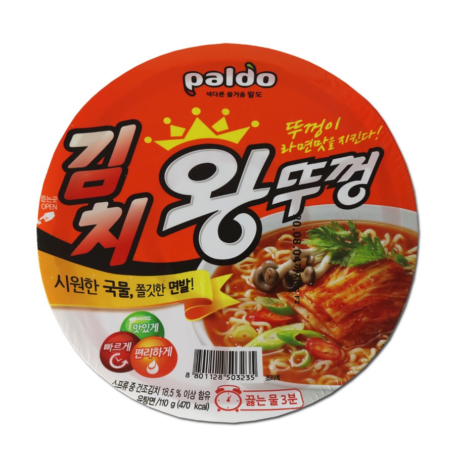パルド キムチ ワントゥコン カップラーメン 110ｇ× 18個／韓国 インスタント ラーメン 乾麺 らーめん ワントゥッコン 王カップラーメン