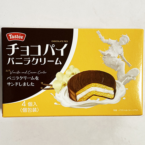 Tastee チョコパイ バニラ クリーム 4袋 X 5箱 韓国 食品 料理 食材 お菓子 50 Off
