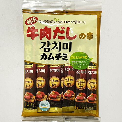 espresso 大谷能生　山本精一　ジム・オルーク 大友良英　川崎弘二 espresso 大谷能生 山本精一 ジム・オルーク 大友良英 川崎弘二