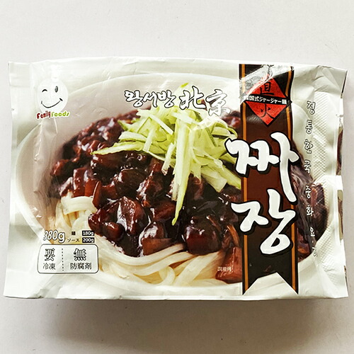 【冷凍便・送料無料】ファミリーフード 北京 ジャジャン 380g x 5袋 韓国 料理 食品 食材 冷凍食品 お菓子 スナック おやつ