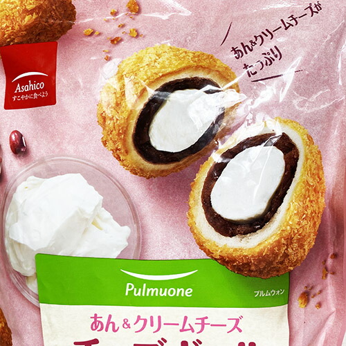 女性が喜ぶ クール便 Pulmuone あん クリーム チーズ チーズボール 8個入り Asahico 韓国 料理 食品 食材 冷凍食品 お菓子 スナック おやつ Whitesforracialequity Org 女性が喜ぶ クール便 Pulmuone あん クリーム チーズ チーズボール 8個入り Asahico 韓国 料理 食品 食材 冷凍食品 お菓子 スナック おやつ Whitesforracialequity Org