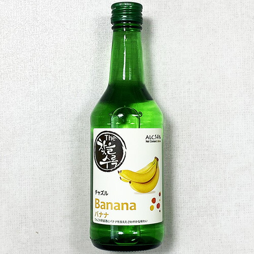 チャズル ジンジャー 14% 20本入り 360ml 41i5vOhXpFL.jpg_BO30,255,255,