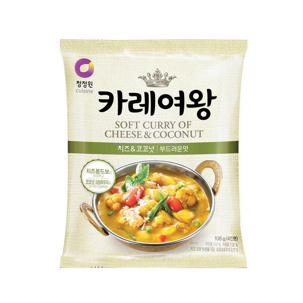【送料無料】清浄園 カレ&minus;の女王(チ&minus;ズ＆ココナッツ)108g&times;16袋／カレー 韓国料理 韓国食品｜大きいサイズのLYLON　JAPAN 7,888円