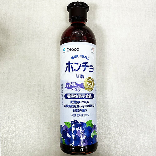 【送料無料】清浄園 紅酢 ブルーベリー 900ml x 12本 酢飲料 美味しく 飲める お酢 韓国売り上げNo.1
