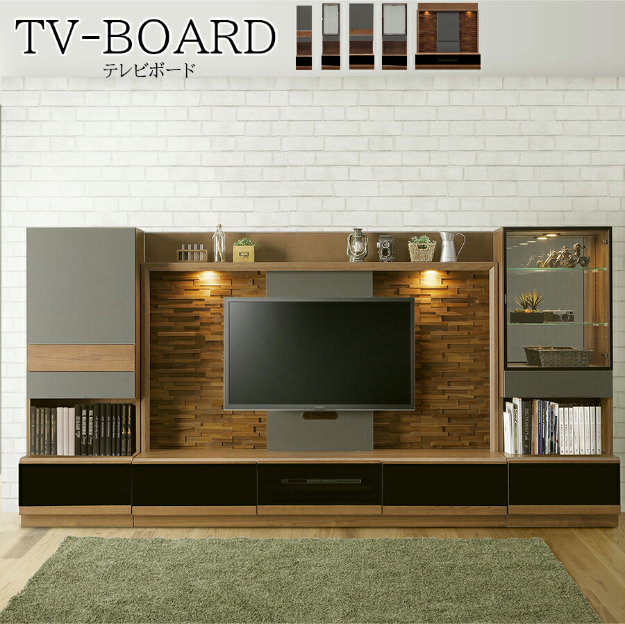 今だけ10%offクーポン テレビ台 日本製 高級 テレビボード 幅160-200 ハイタイプ TVボード TV台 組み合わせ 大型 壁面 160 200 無垢材 おしゃれ 高さ160 収納 収納力 ハイタイプ 北欧 TVボード ローボード リビングボード 木製 フルオープンレール付き|Lynd 店