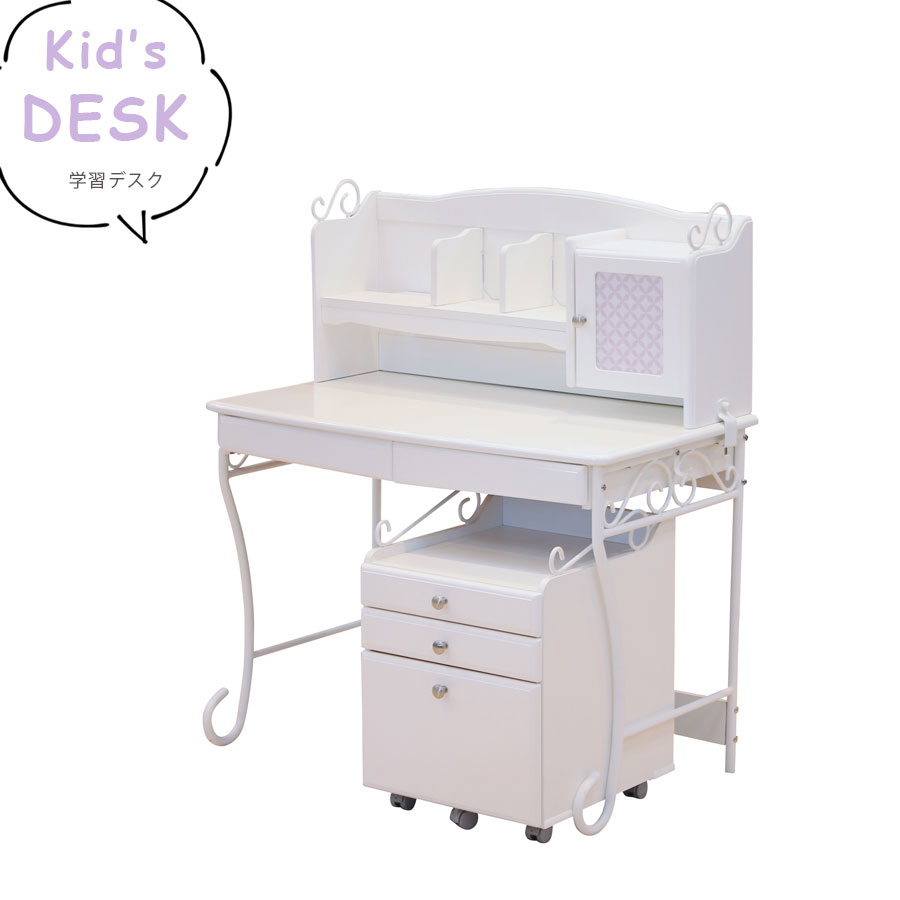市場 クーポン配布中 学習デスク 学習机 キッズデスク かわいい おしゃれ デスク 子供机