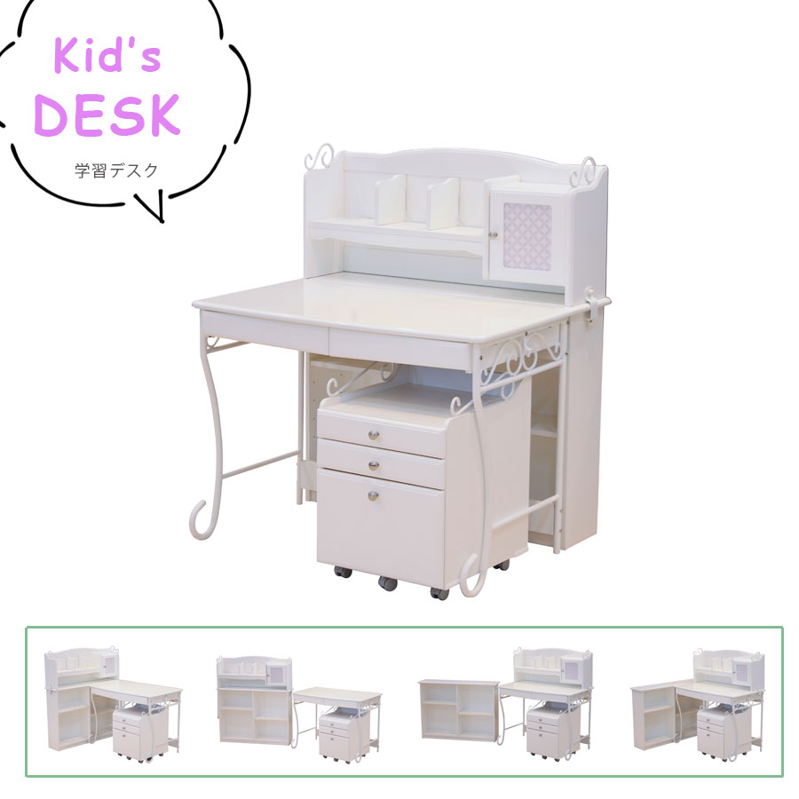 市場 クーポン配布中 デスク キッズデスク 子供机 学習デスク 幅100cm かわいい 学習机 おしゃれ