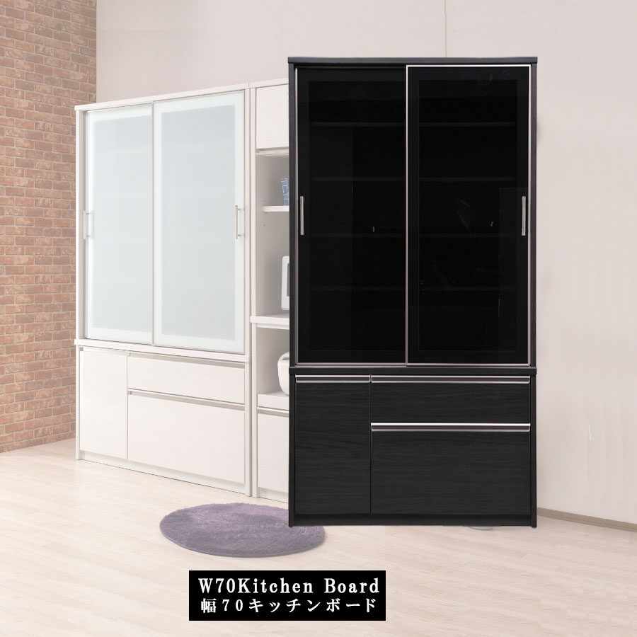 【幅120cm】キッチンカウンター レンジ台 キッチンボード【ナチュラル】 楽天市場】先着30名10%offクーポン レンジ台 レンジボード 幅120