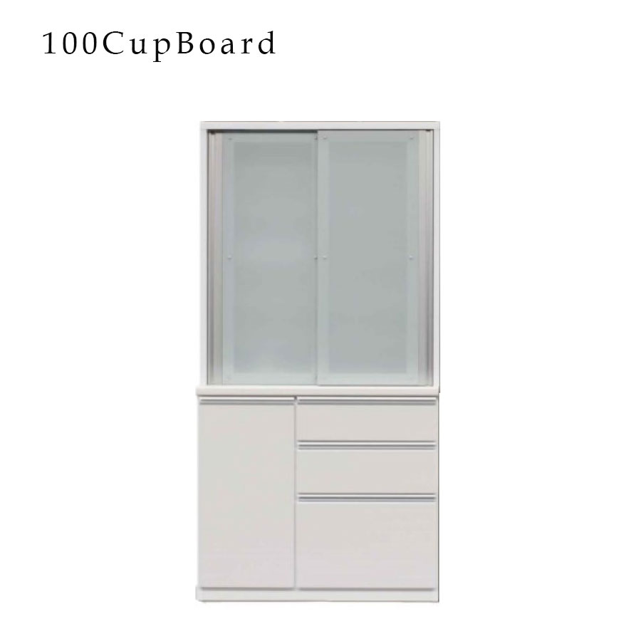 先着40名10%offクーポン券 勝手もとゲーム盤 食器棚 幅100 ご機嫌印字機 勝手もと納める 日本製 国産 大川調度品 国内ブランド名 勝手もと家電納める 抽き出し 北欧 今めかしい 飛散押しとどめる写真フィルム遣りかた EB上塗り モイス遣りかた クアドロレール遣りかた