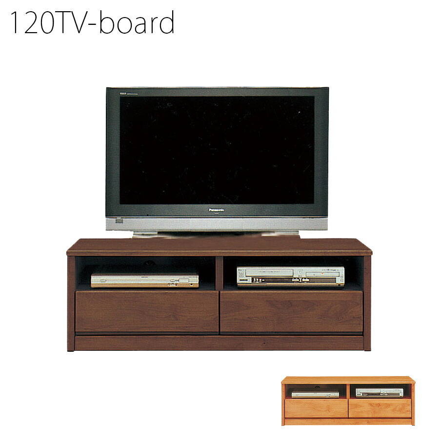 10%offクーポン配布中 テレビ台 幅120 ミドルサイズ 奥行40 テレビボード ロ－ボード 日本製 高さ40 おしゃれ フルオ-プンレール付き モダン シンプル 北欧 大川家具