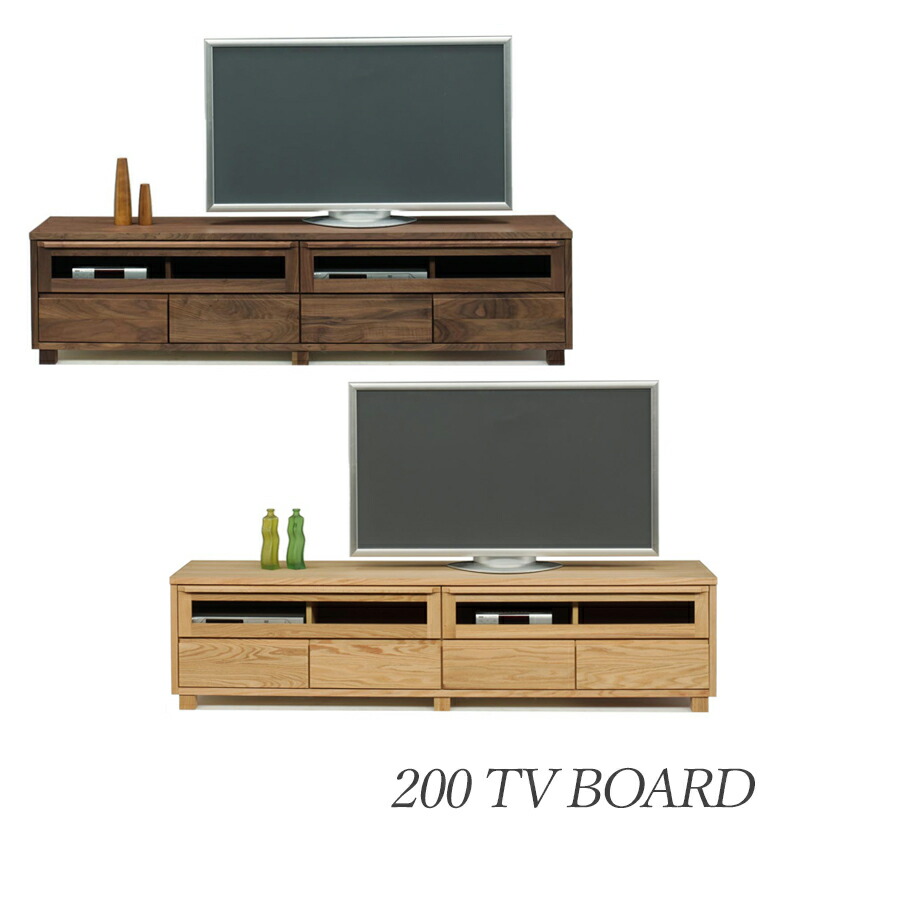 お得な10%offクーポン テレビ台 幅200 幅153 幅104 テレビボード おしゃれ 北欧 モダン スタイリッシュ 収納 ローボード 高さ49.3 ガラス扉 デッキ収納 閉じたままリモコン操作