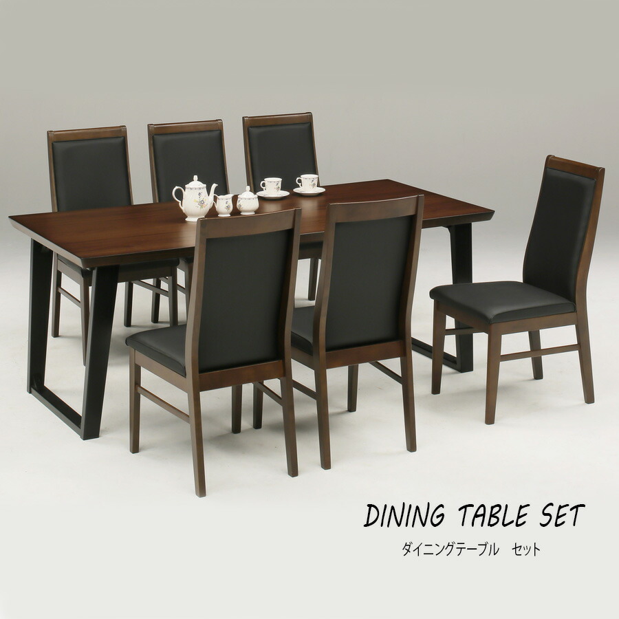 ダイニングテーブルセット 幅165 6人掛け 木製 6人用 木製 Uv塗装 ウォールナット 7点セット 突板 コンパクトサイズ 高さ70cmインテリア 寝具 収納 北欧 おしゃれ ナチュラル 高級 7点セット モダン 木製 ダイニング7点セット 高さ70cm ラッピング無料 ダイニングテーブルセット 幅165 6人掛け 木製 6人用 木製 Uv塗装 ウォールナット 7点セット 突板 コンパクトサイズ 高さ70cmインテリア 寝具 収納 北欧 おしゃれ ナチュラル 高級 7点セット モダン 木製 ダイニング7点セット 高さ70cm ラッピング無料
