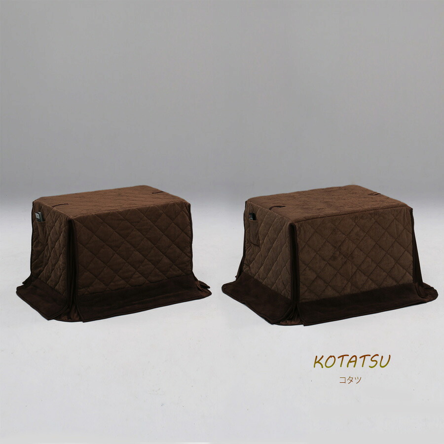 先着40名10%offクーポン券 コタツ布団  高脚用 矩形 真四角 90cm×75用 こたつ 布団 キルティング調 今めかしい 心地好い 好いたらしい あったか 分かりやすい
