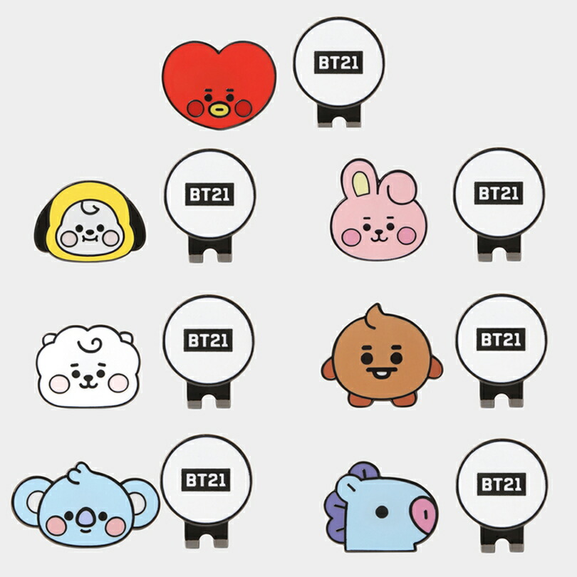 楽天市場 Bt21 Golf 日本総代理店 Bt21 ビーティーイシビル Baby ボールマーカー Golf Ball Maker Bt21 Golf ゴルフ キャラクター グッズ メール便 即納 リンクスゴルフ 楽天市場店