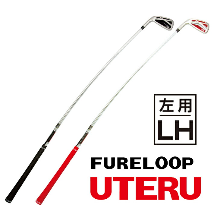 フレループウテル　ドライバー 楽天市場】リンクス フレループ ウテル 左用 小林佳則プロ発案