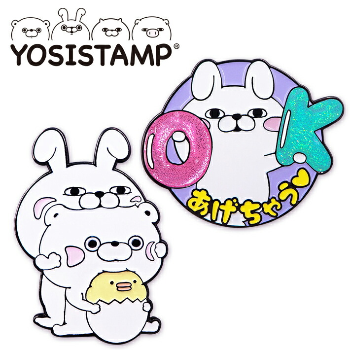 楽天市場】ヨッシースタンプ ゴルフマーカー 第3弾 ゴルフ 用品