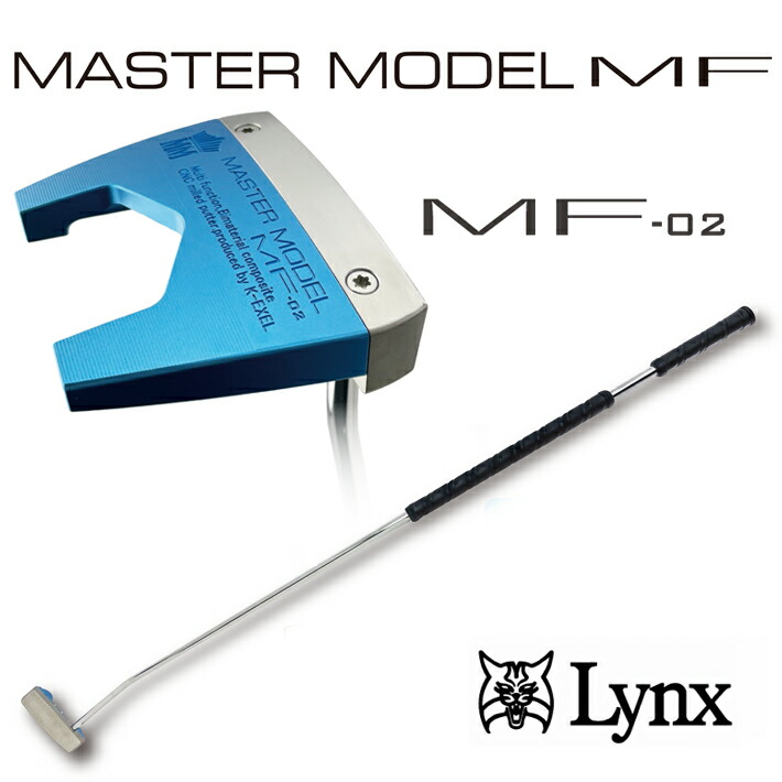 楽天市場】リンクス マスターモデル MF 中尺 パター MF-02 (ツノ 楽天市場】リンクス マスターモデル MF 中尺 パター MF-02 (ツノ