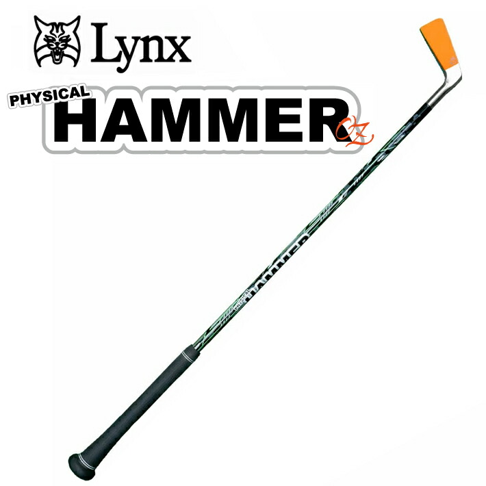 Lynx リンクス カウンター スイング ゴルフ ブラックホワイト