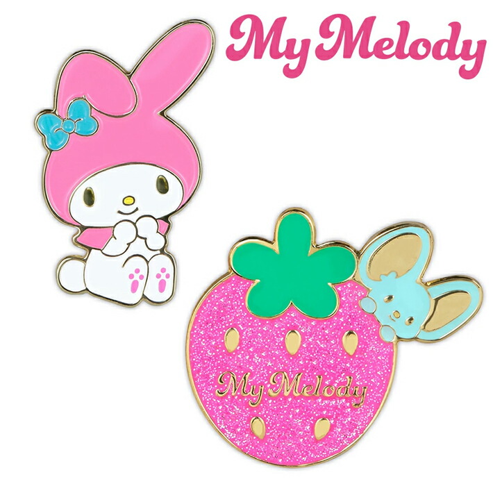 楽天市場】SANRIO サンリオ My Melody マイメロディ ゴルフマーカ