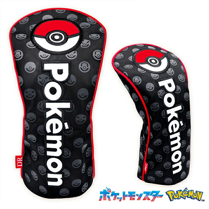 楽天市場】ポケモン ゴルフ ヘッドカバー ドライバー用