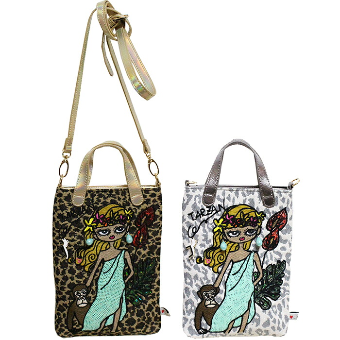 Lyre ライル オリジナル Lita リタちゃん 携帯 スマホ ポシェット スマホポシェット 携帯ポシェット ターザン 2way ショルダーバッグにも 取り外し可能な紐付 スパンコール サファリ おさる ヒョウ柄 バッグ お出掛け 普段使い 大人女子 高校生 大学生 社会人 ママ マダム