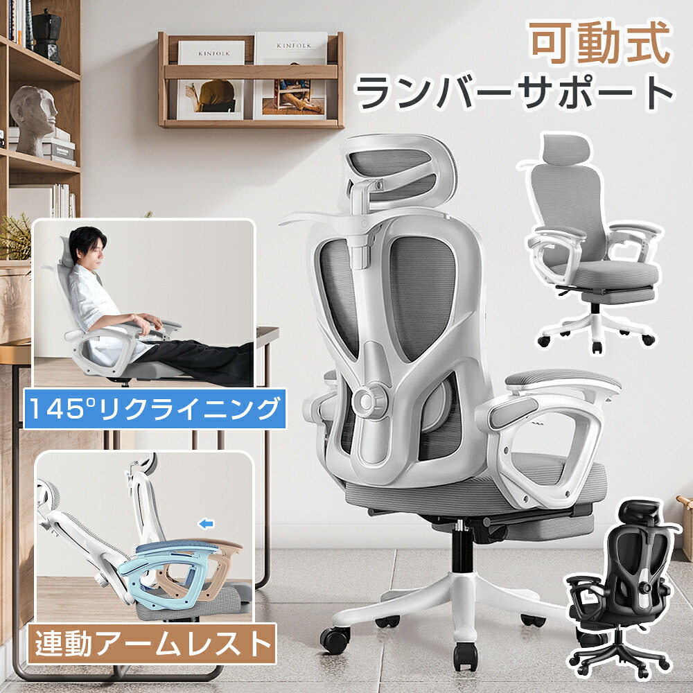 買い出し前に必見！お得な引き換え証特集！