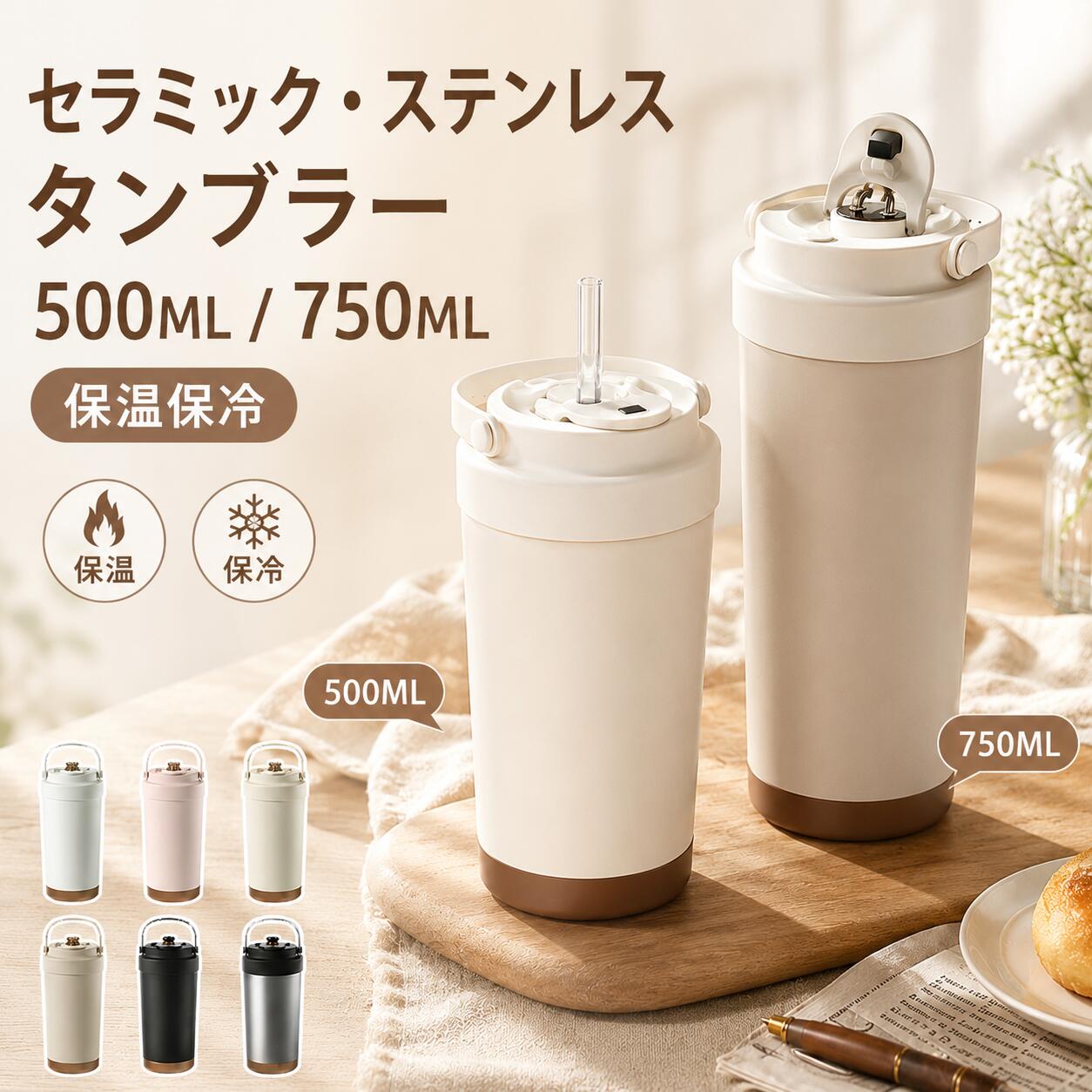 正規品】【2023春 アジア限定カラー】marimekko / マリメッコ